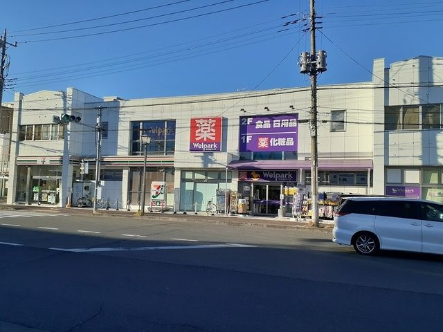 サンエレガントＢの周辺