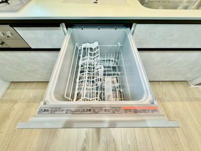 【その他】 | ☆安芸郡海田町大立町☆