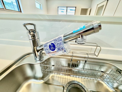 【その他】 | ☆安芸郡海田町大立町☆