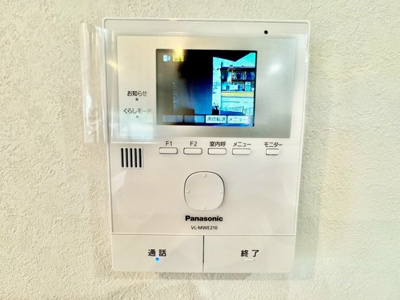 【防犯設備】 | ☆安芸郡海田町大立町☆