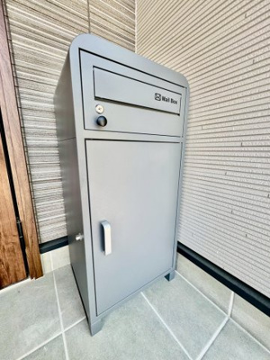 【その他】 | ☆安芸郡海田町大立町☆