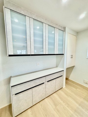 【その他】 | ☆安芸郡海田町大立町☆