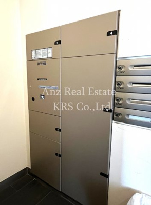 【その他共用部分】 | レジディア心斎橋ウエスト | 宅配ボックスあります！