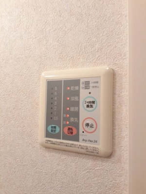 【その他】 | アルト・アルベロＢ