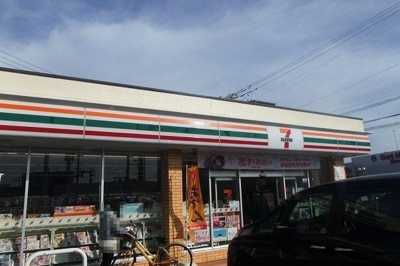 【周辺】 | アルト・アルベロＢ | セブンイレブンさんまで950m