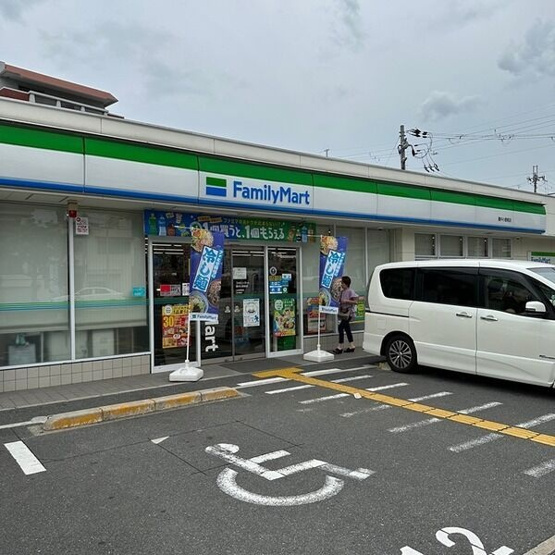 【周辺】 | エスリード江坂セントラム