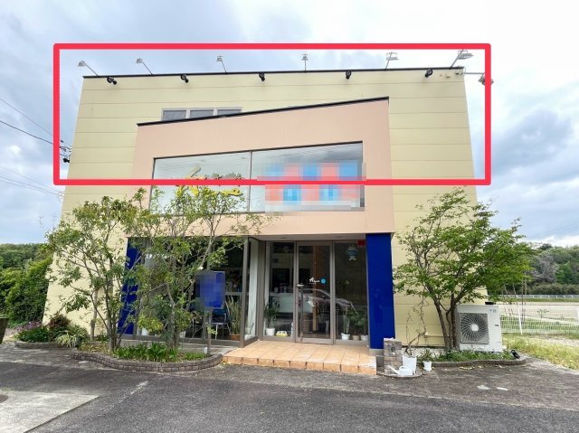 キーネ店舗の周辺