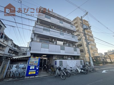 長居ハイツ