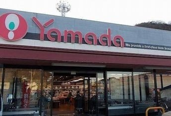 【周辺】 | Ｅｎｓｏｌｅｉｌｌｅ | ヤマダストア網干店まで1100m