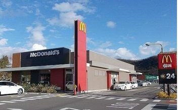 【周辺】 | Ｅｎｓｏｌｅｉｌｌｅ | マクドナルド250網干店まで1100m