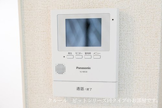 【セキュリティ】 | ベル　ソレイユ