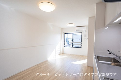 【居間・リビング】 | ベル　ソレイユ | おしゃれな居間です