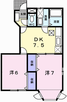 【間取り】 | アメニティー北平野Ａ