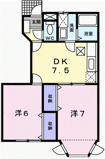 【間取り】 | アメニティー北平野Ａ
