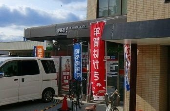 【周辺】 | メゾンソレイユ | 姫路市役所前郵便局まで200m
