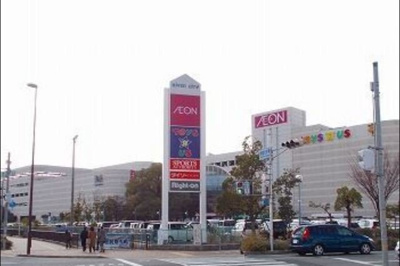 【周辺】 | メゾンソレイユ | リバーシティまで2900m