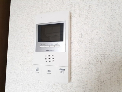 【セキュリティ】 | スタービレⅤ