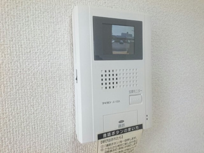 【セキュリティ】 | ブリーズ坂上