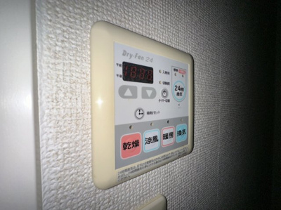 【設備】 | ガーデナ深谷