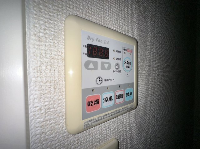 【設備】 | ガーデナ深谷