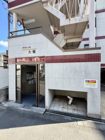 アヴァンセ大領のエントランス