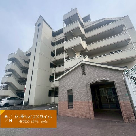 ラウムズ三田の外観|外観