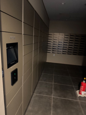 【その他共用部分】 | パークシティ高田馬場