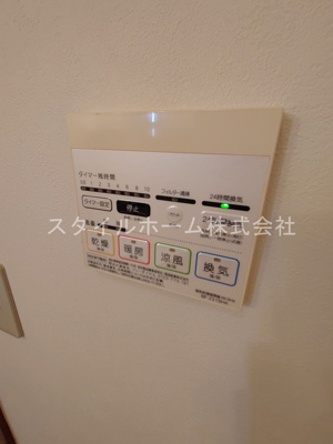 【設備】 | リトルエデンB