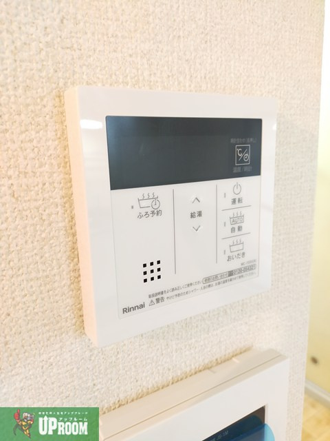 サニーサイドコーポ外堀の設備