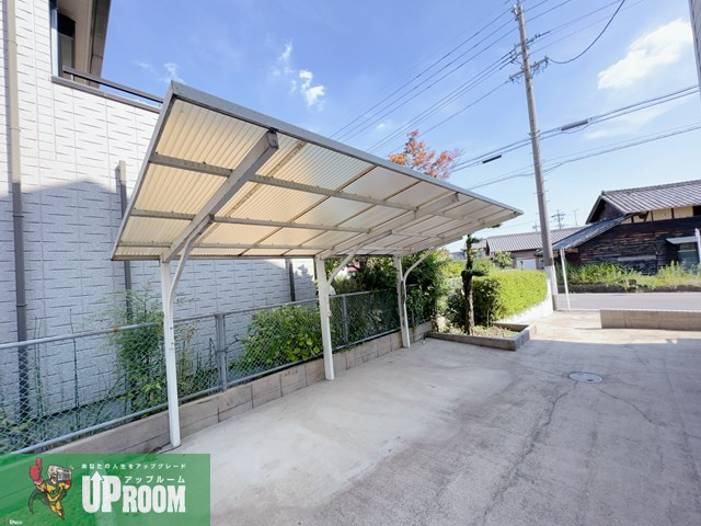 サニーサイドコーポ外堀のその他共用部分