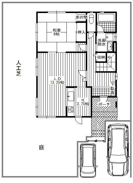 紀見ヶ丘戸建の間取り