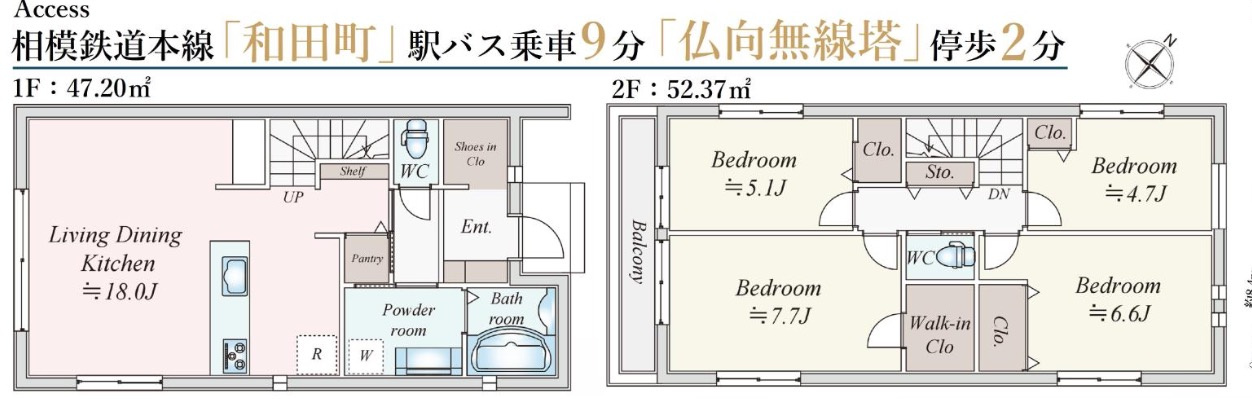 横浜市保土ケ谷区仏向町の新築一戸建|仲介手数料無料！お気軽にお問合せくださいinfo@kenone.co.jp /08070587312