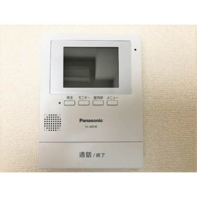 【セキュリティ】 | グラン・シャリオ