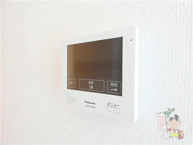 リッツレジデンス　Ｂのセキュリティ