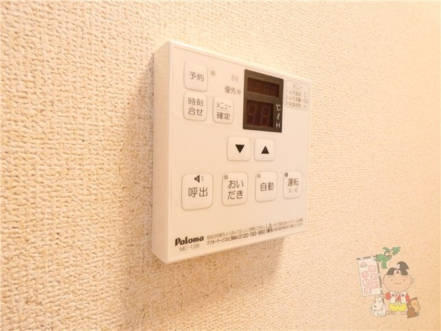 リッツレジデンス　Ｂの設備