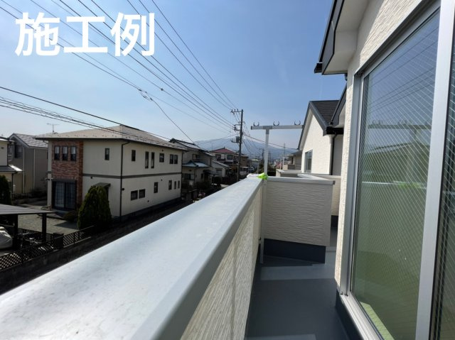 【バルコニー】 | 南足柄市中沼　新築平屋　広々LDK