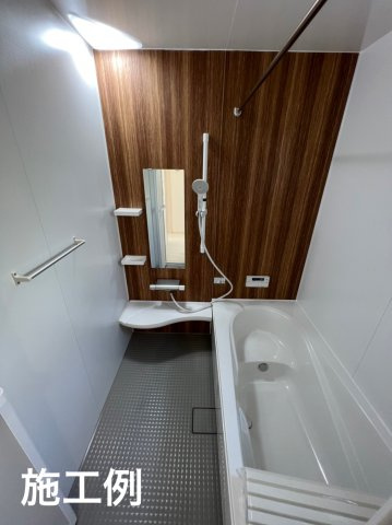 【浴室】 | 南足柄市中沼　新築平屋　広々LDK