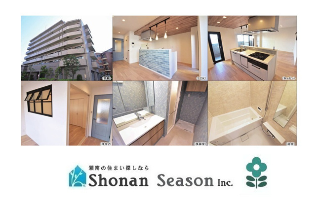 【内装】 | 海のアクティビが満喫できるＪＲ「平塚」駅平坦徒歩８分の駅南エリア！
家族連れで賑わう大型ＳＣ「ＯＳＣ湘南シティ」徒歩４分！
エリアを出ずに充実した余暇も過ごせる当社イチオシの物件です♪