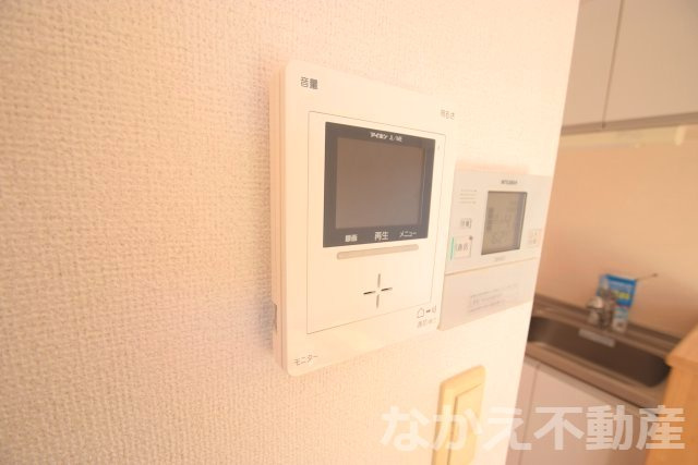 【セキュリティ】