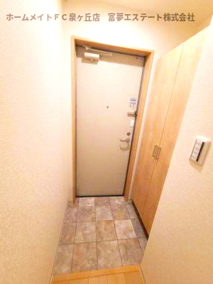 【玄関】 | F+style東港町