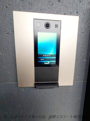 【セキュリティ】 | F+style東港町