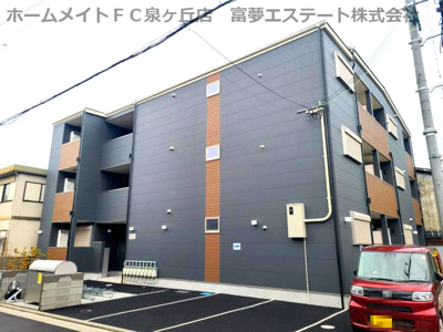 【外観】 | F+style東港町