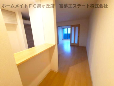 【居間・リビング】 | F+style東港町