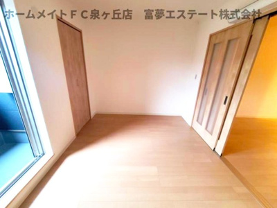 【洋室】 | F+style東港町