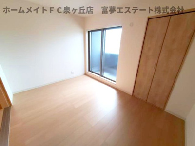 【洋室】 | F+style東港町