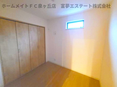 【洋室】 | F+style東港町