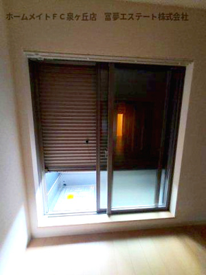 【セキュリティ】 | F+style東港町