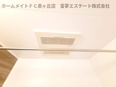 【設備】 | F+style東港町