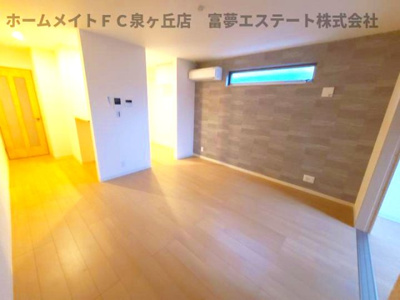 【居間・リビング】 | F+style東港町