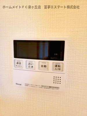 【設備】 | F+style東港町